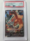 2022 POKEMON SWORD & SHIELD BRILLIANT STARS #154 FULL ART/CHARIZARD V PSA 10