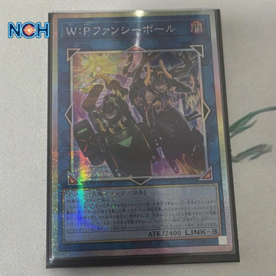 Yugioh OCG W:P Fancy Ball LOCH-JP026 Prismatic Secret Rare Full Art Japanese