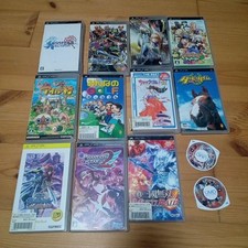 Lot of 13 SONY PSP GAME SOFT UMD SET PLAYSTATION PORTABLE