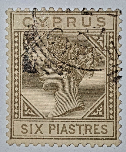Cyprus QV 1882-86 Die I Wmk Crown CA SG16a-22 Comp. Set - Used - CV: GBP 140 - 第 8/9 張圖片