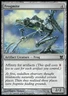 Frogmite  x4 - Modern Masters MTG NM Playset Magic The Gathering