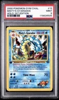 Misty's Gyarados Holo First Edition PSA 9 Swirl 🌀 Gym Challenge