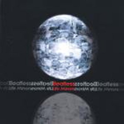 Beatless Life Mirrors (Vinyl) (UK IMPORT)