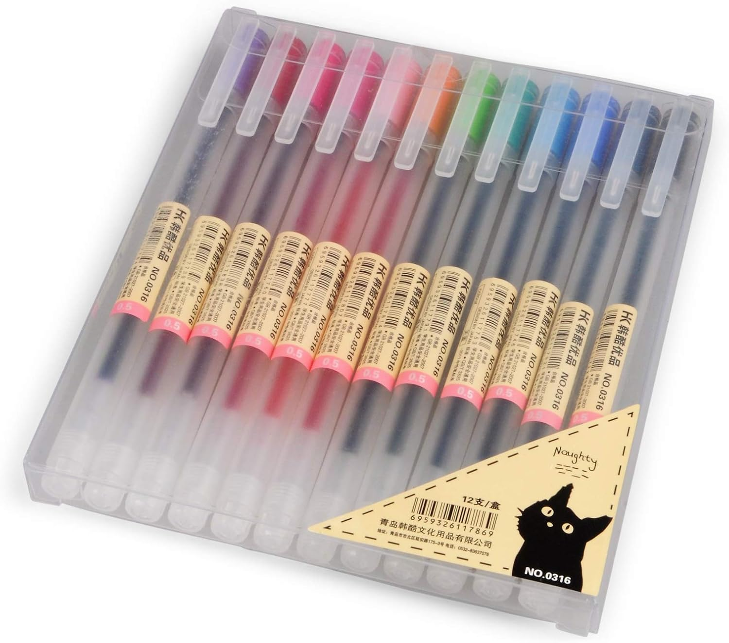 12-Color 0.5mm Gel Pen Set for Smooth Writing - Office & School Supplies-image