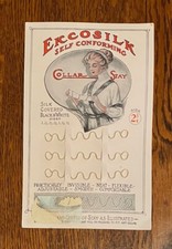 Antique Women's Collar Stays by Ekcosilk  size 2-3/4 WRAPPED IN SILK, RARE