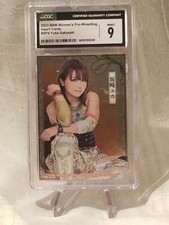 Yuka Sakazaki 2023 BBM Woman's Pro Wrestling SP Insert Foil Card CGC 9 MINT!
