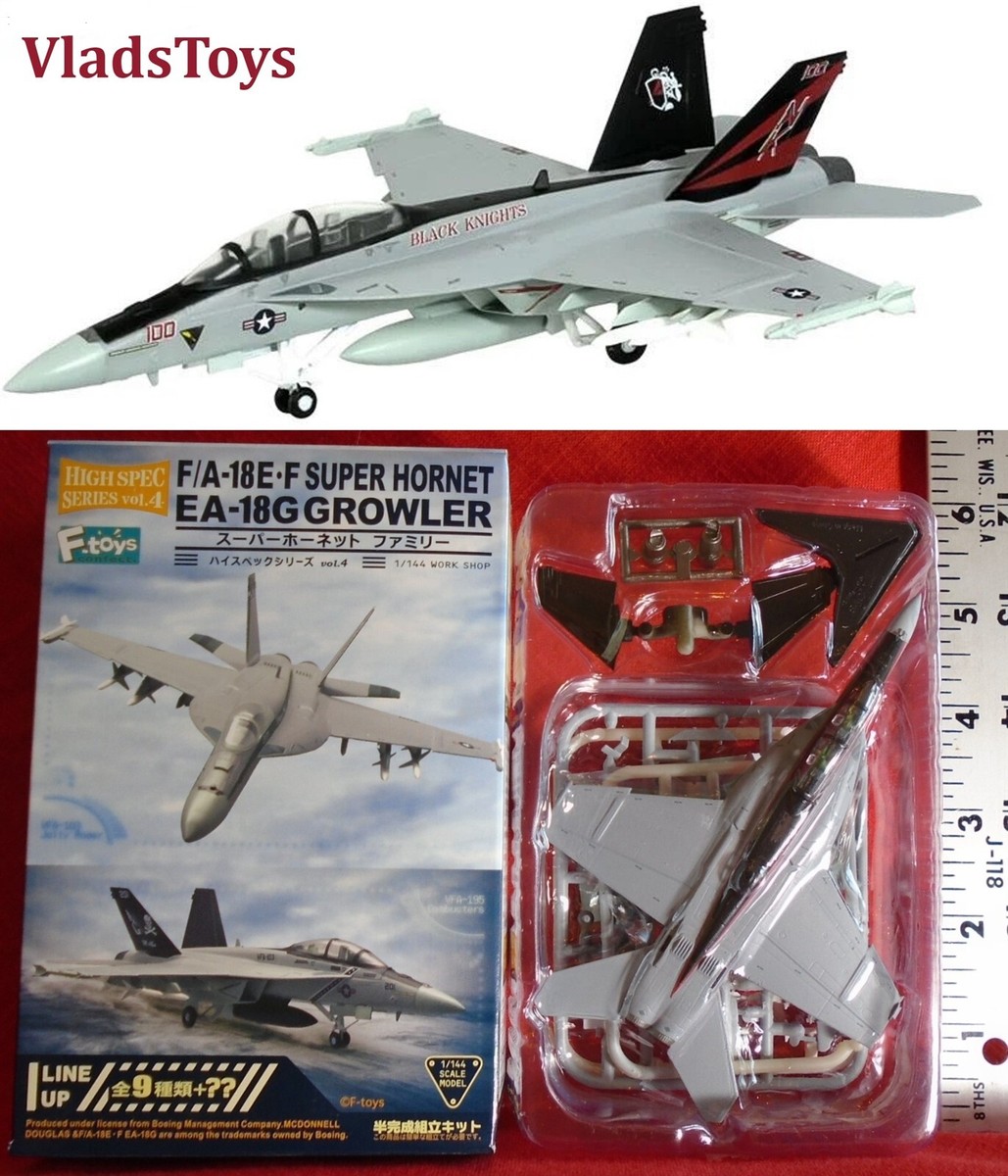 F-toys Confect - F-22 ラプター 1/144 1-2 アメリカ空軍 90戦闘飛行隊