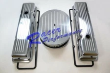 SBC Small Block Chevy Tall Polish Ball Mill Aluminum Engine Dress Up Kit Valve C