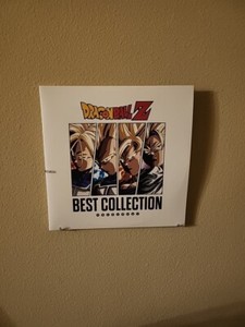 Dragon Ball Vinyl Record | eBay