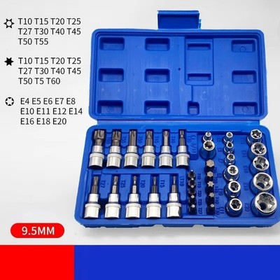Professional 34pcs Torx Bit Socket & E-Torx Star Socket Set 1/4'' 3/8'' 1/2'' Drive