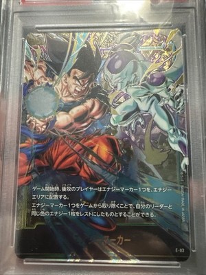 PSA10 DRAGON BALL Energy Marker E-03 孫悟空 Dragon Ball Fusion