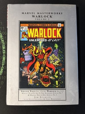 Marvel Masterworks Warlock Vol 2