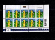 / ESTONIA 2000 - MNH - EUROPA - CHILDRENS