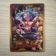 Monkey.D.Luffy ST31-004 Prices | One Piece World's Strongest