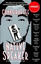 Native Speaker Paperback Chang-rae Lee