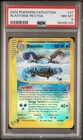 Pokemon TCG Blastoise 37/165 Expedition Reverse Holo Foil PSA 8