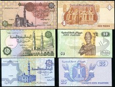 EGYPT Set 3 pcs 25 50 Piastres 1 Pound Random Dates Uncirculated