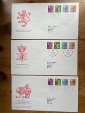 GB First Day Cover 23 Oct 1984 New Definitive Stamps N Ireland, Wales, Scotland