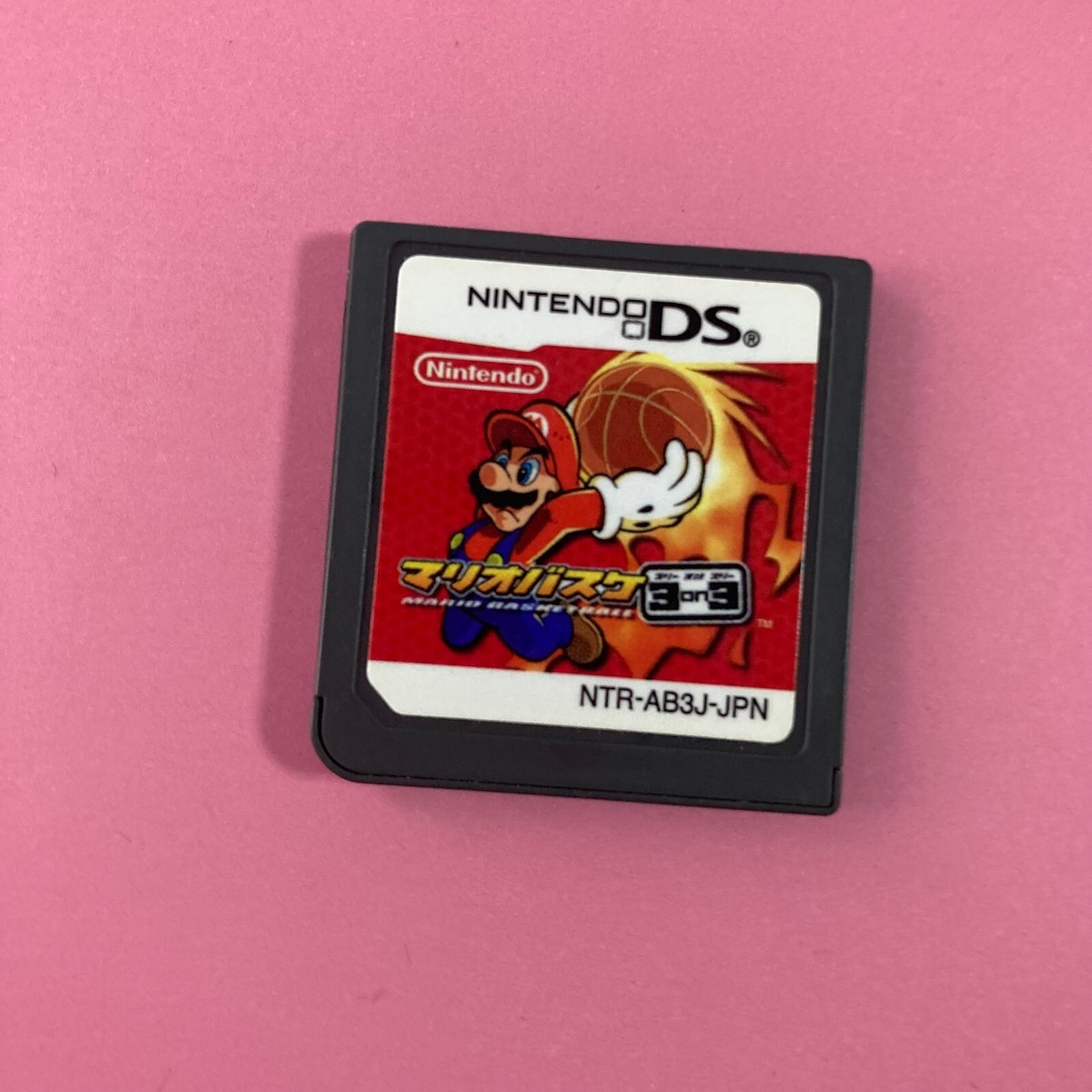 Mario Basketball 3 on 3 Basuke Japanese Nintendo DS Japan F/S | eBay