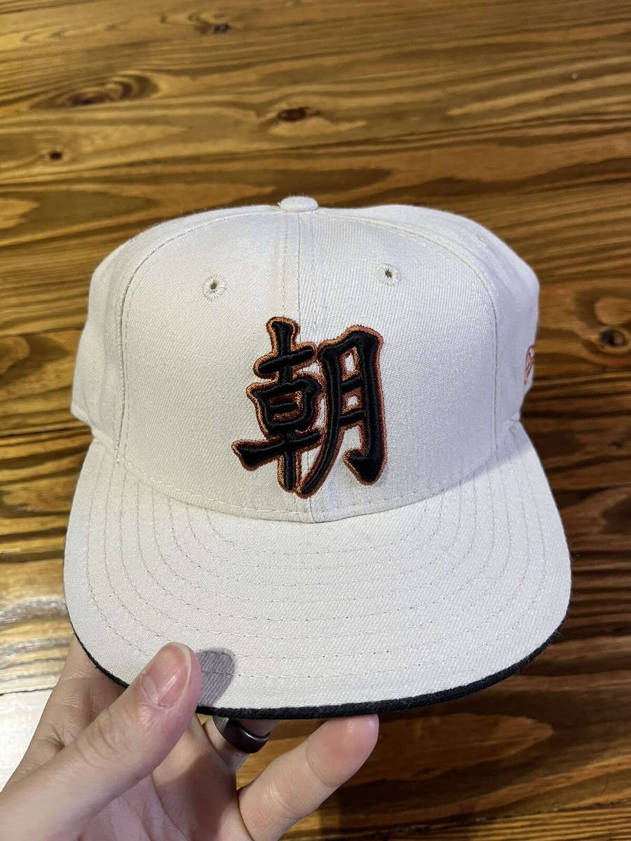Vintage NY New York Yankees Chinese Script New Era Y2K White Vintage NY New York Yankees Chinese Script New Era Y2K White