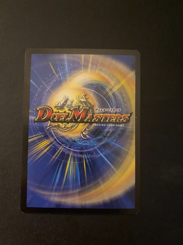 Duel Masters DM05 Survivors of the Megapocalypse You Choose! UPDATED 5/9/25 - Picture 17 of 117