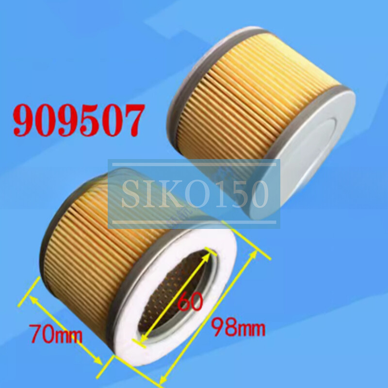 1PC 909507 Vacuum pump air filter element air pump accessories 98*70*60mm #SK