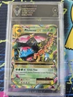 M Venusaur EX - 2/108 - XY Evolutions 2016 Pokemon TCG 2