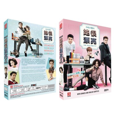 She was Pretty - Korean Drama DVD (English Subtitles)
