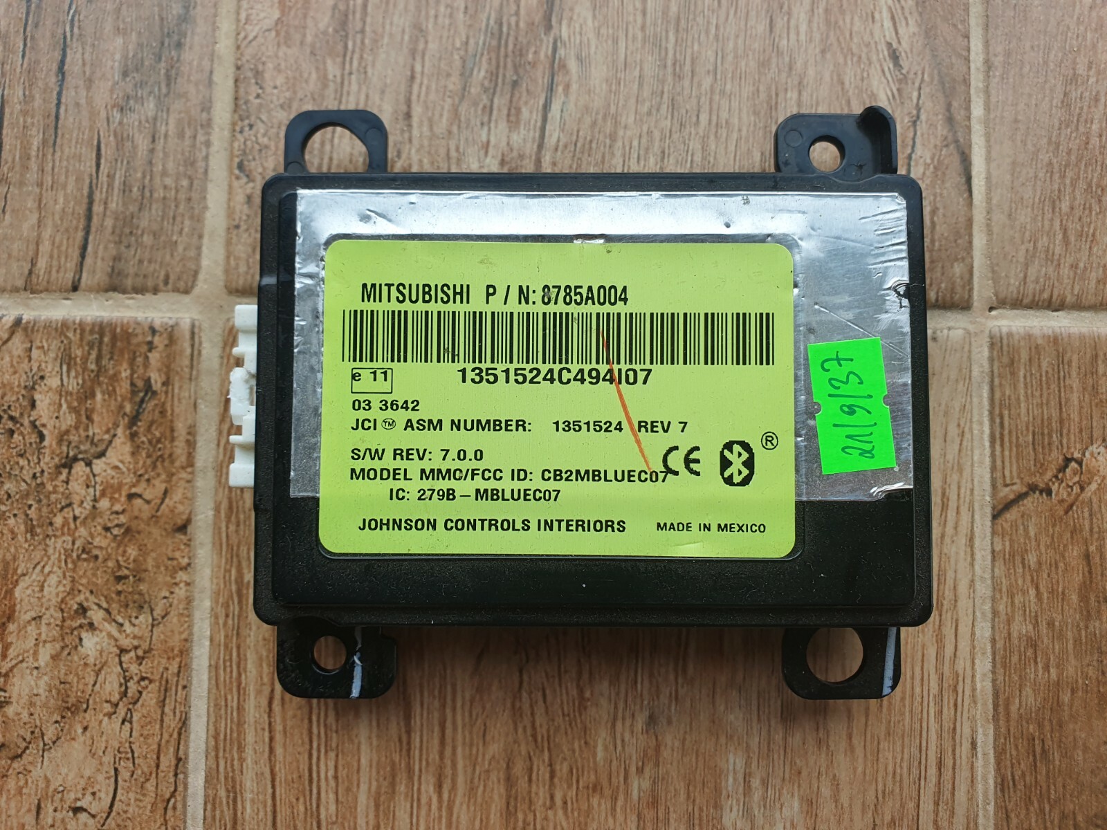 U0197 mitsubishi outlander ошибка