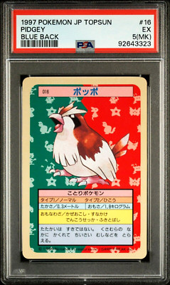 PSA 5 MK Graded Excellent 1997 Pokemon Japanese Topsun Blue BACK