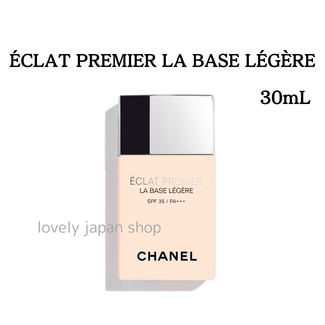 2025 New! CHANEL ECLAT PREMIER LA BASE LEGERE 30mL Rosee SPF35