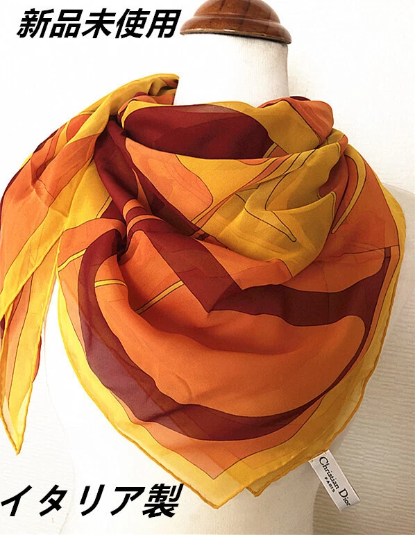 Christian Dior Authentique Foulard Unisexe Femme Soie Classique Luxe Multicolore #17