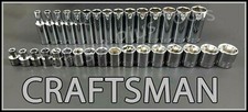 Craftsman Tools 32pc Short Deep 38 Metric Mm 6pt Ratchet Wrench Socket Set Craftsman Tools 32pc Short Deep 38 Metric Mm 6pt Ratchet Wrench Socket Set