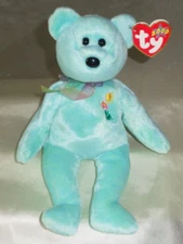 Ty Beanie Babies Baby 2000 Ariel bear w Error Tags PE Pellets "4GBD7BF0" in tag