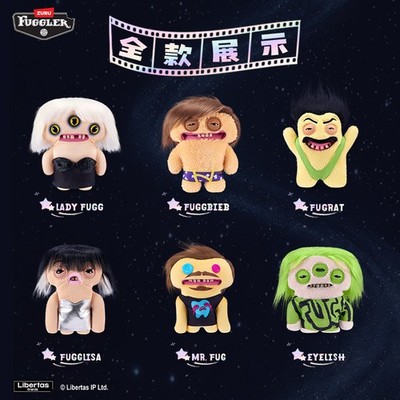 Fuggler Fugg Stars Series Second Generation Plush Toys Gift