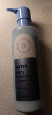 Bath & Body Works Water Ultra Hydration Body Lotion Pump 7.8 oz (M021)