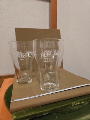 Vintage  Enjoy Coca-Cola  Glasses in 5 Different Languages Excellent Condition