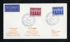 BUND Nr.1210-1211 EUROPA SCHMUCK-FDC DEUTSCHE SCHIFFPOST 8.5.1984 (977168)