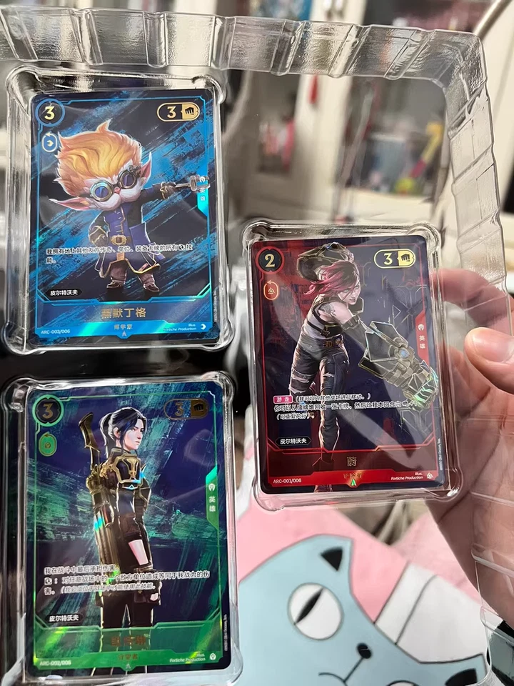 1x Caja de Regalo Arcana Edición Limitada Global Juego de Cartas Coleccionables Riftbound 2025 China Simplificada Foto 4 de 4