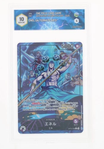 One Piece Card Game - Enel - OP15-058 - GRADE 10 JAP 2026