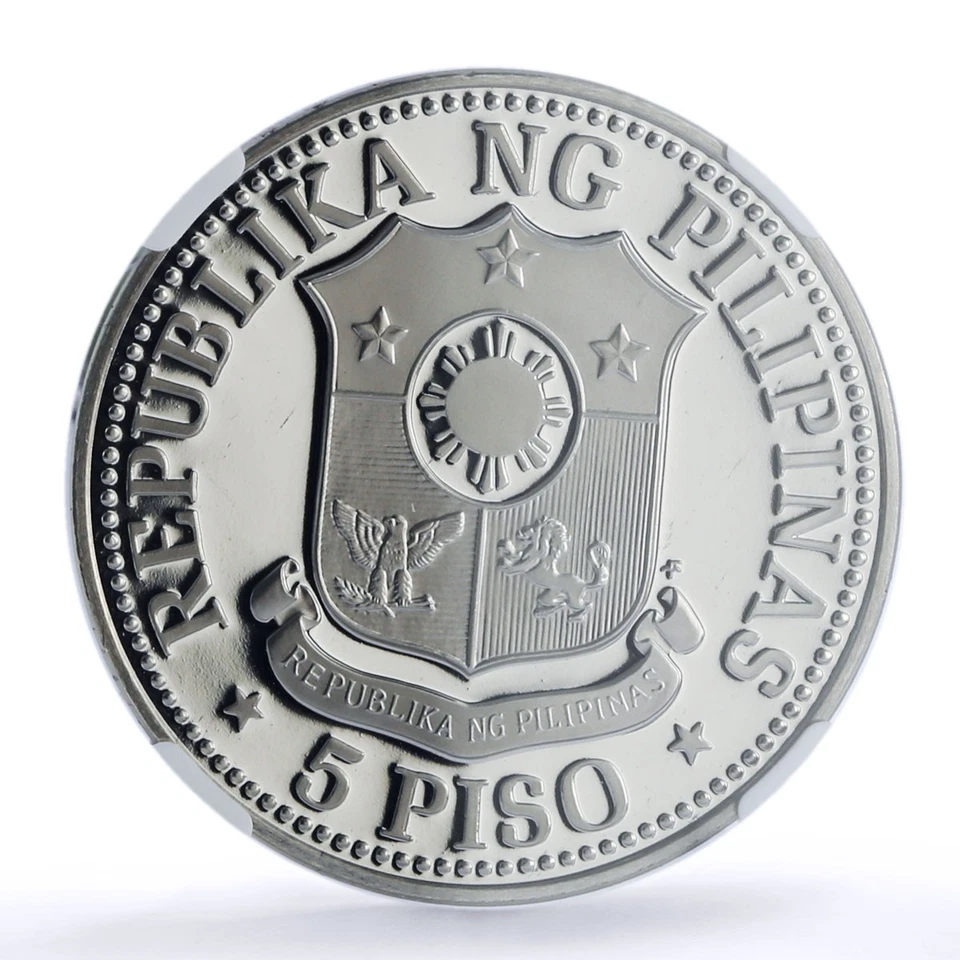 Philippines 5 piso Republic Coinage New Society Marcos PF69 NGC CuNi coin 1976 - Image 2 of 4