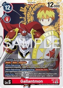 Gallantmon Card | eBay