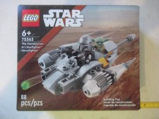 Lego Star Wars Madalorian N-1 Starfighter Microfighter NEW IN SEALED