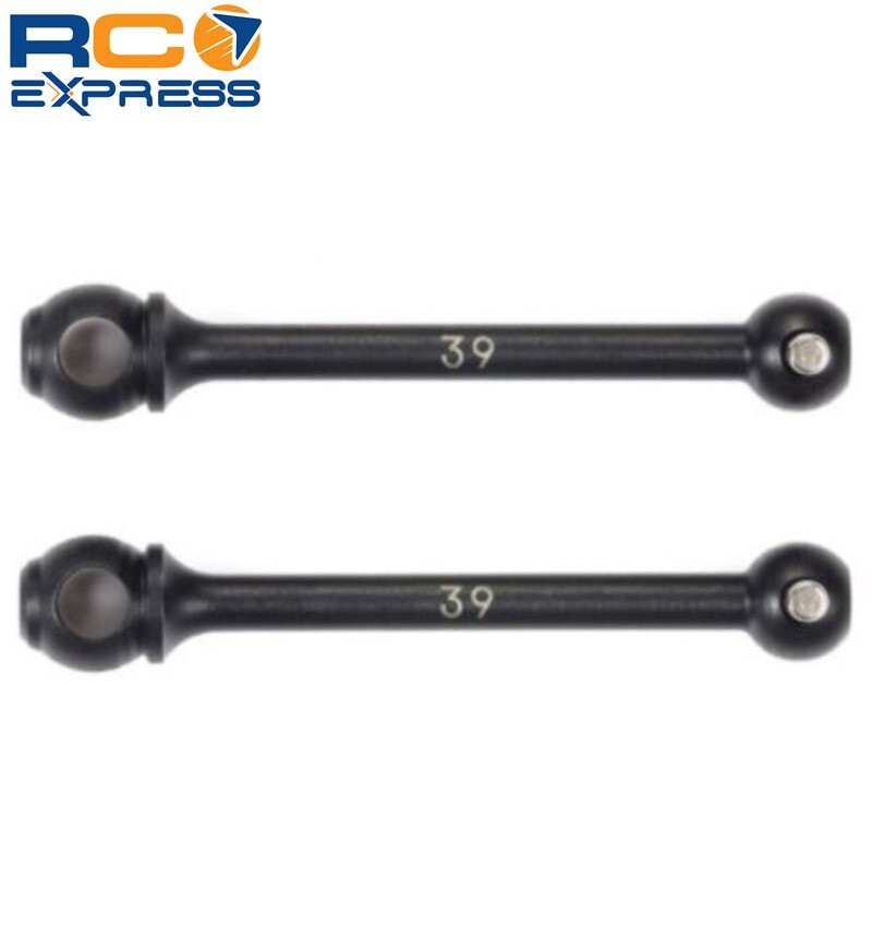 Tamiya 39mm Drive Shafts for Double Cardan Joint Shafts 2 pieces