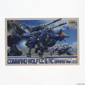 Zoids Command Wolf | eBay Zoids Command Wolf | eBay