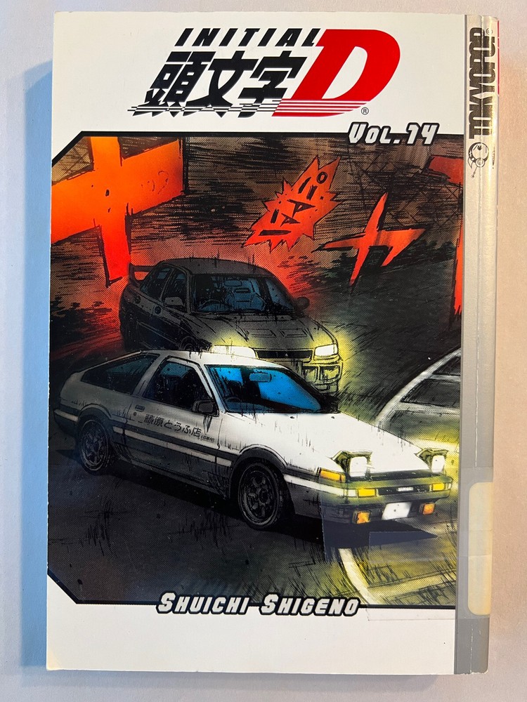 Initial D 14 Manga 🚘 Graphic Novel Cars Racing Tokyopop English