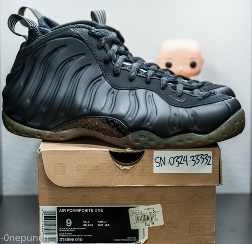 nike foamposite used