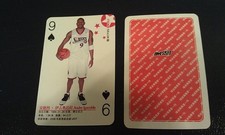 Andre Iguodala 76ers NBA 108 NBA JIULONG KING CHINESE Playing Card