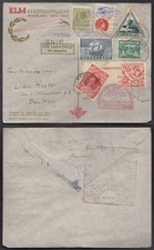 Netherlands covers #9 - KLM airmail to Surinam Paramaribo  1934
