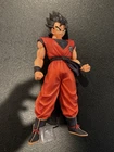 Bandai Ichibansho Masterlise “Dragon Ball Z” Son Goku Kaoiken Figure